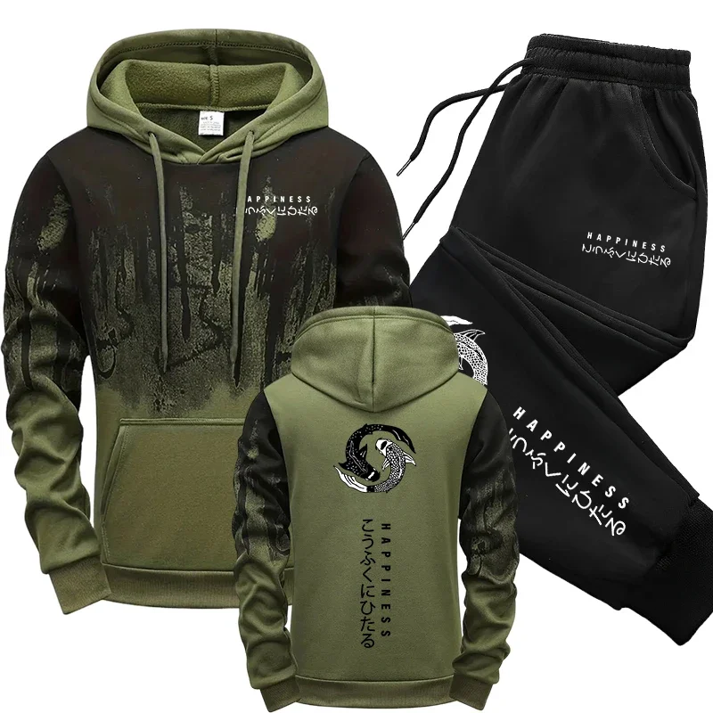 Japanese Fashion Men's Tracksu - Street Fashion Male ulasan dan harga