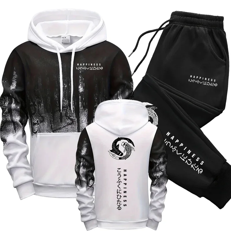 Japanese Fashion Men's Tracksu - Street Fashion Male ulasan dan harga