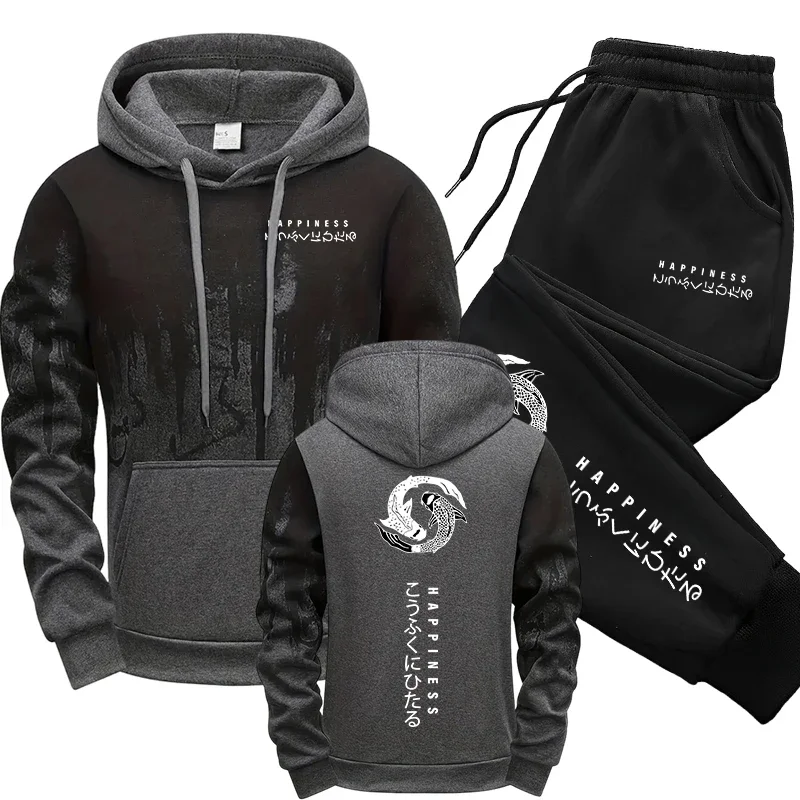 Japanese Fashion Men's Tracksu - Street Fashion Male ulasan dan harga