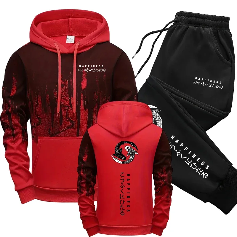 Japanese Fashion Men's Tracksu - Street Fashion Male ulasan dan harga
